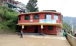 Tendong Educational Institute