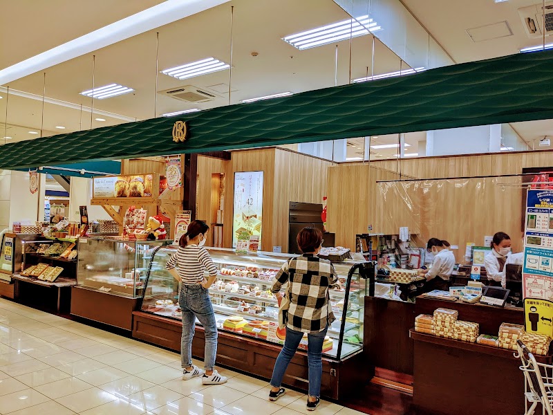 白バラ洋菓子店 サンエー経塚シティ店