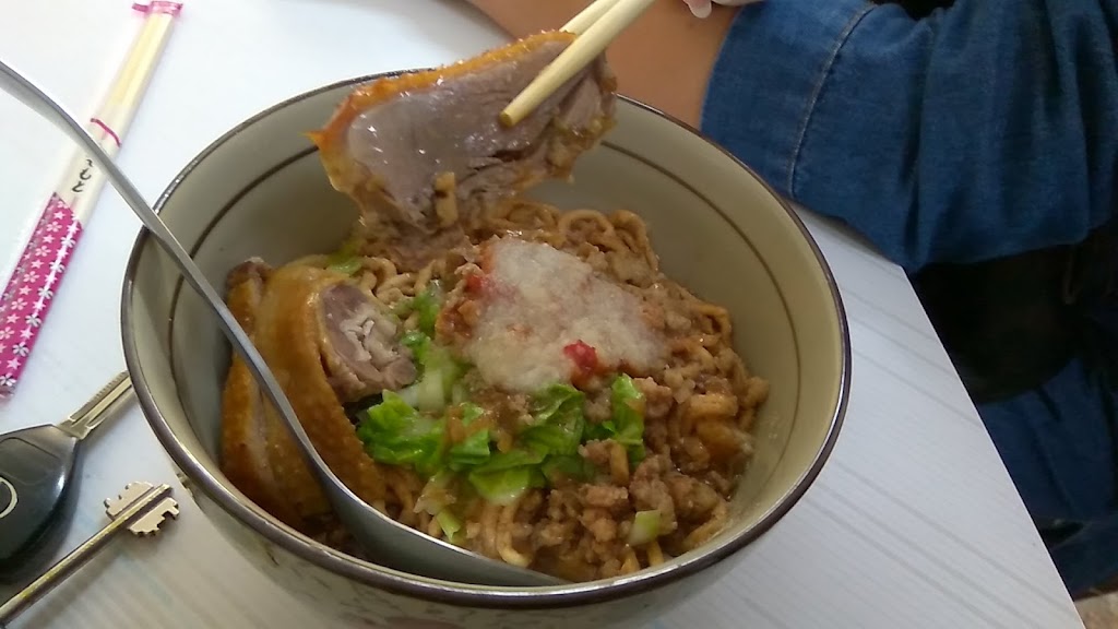 橋頭當歸鴨 的照片