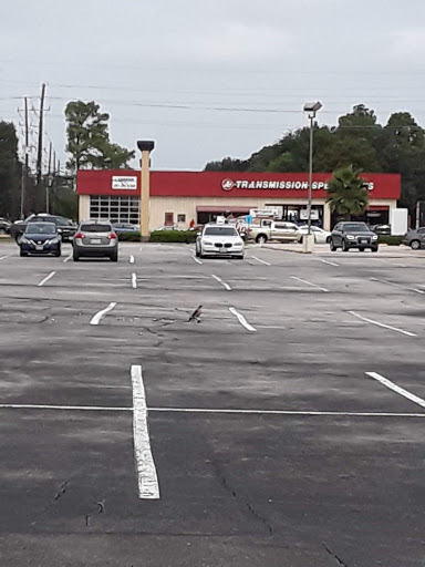 Shopping Mall «NorthOaks Shopping Center», reviews and photos, Farm to Market 1960 Rd W & Breck St, Houston, TX 77066, USA