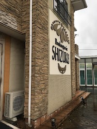 ブーランジェリーsizuku