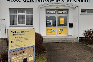 ADAC Geschäftsstelle & Reisebüro Rostock image