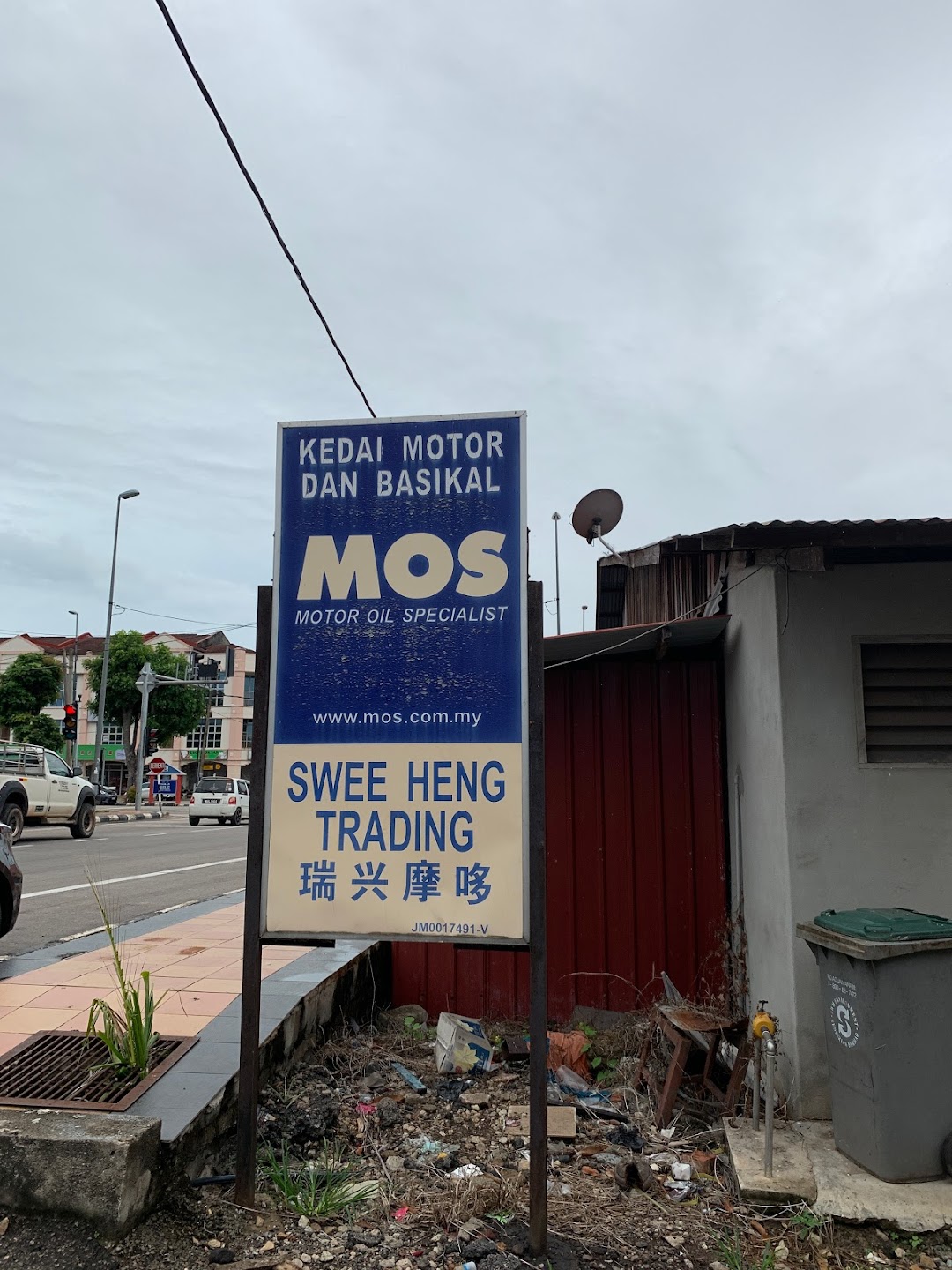 Swee Heng Motor Trading