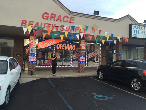 Beauty Supply Store «Grace Beauty Supply», reviews and photos, 24716 Eureka Rd, Taylor, MI 48180, USA