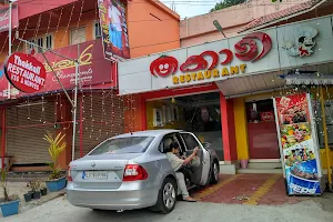 Thakkali Restaurant image