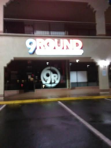 Gym «9Round Fitness», reviews and photos, 1511 Main St, Dunedin, FL 34698, USA