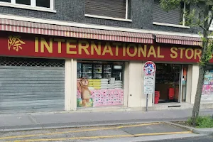 Pai Lenh 珠山亚洲超市（International Store) image