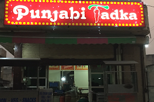 Punjabi Tadka, Kaithal (Home Delivery) image