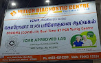 Hitech Diagnostic Centre Madurai