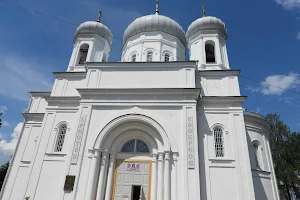 Voznesenskiy Sobor image