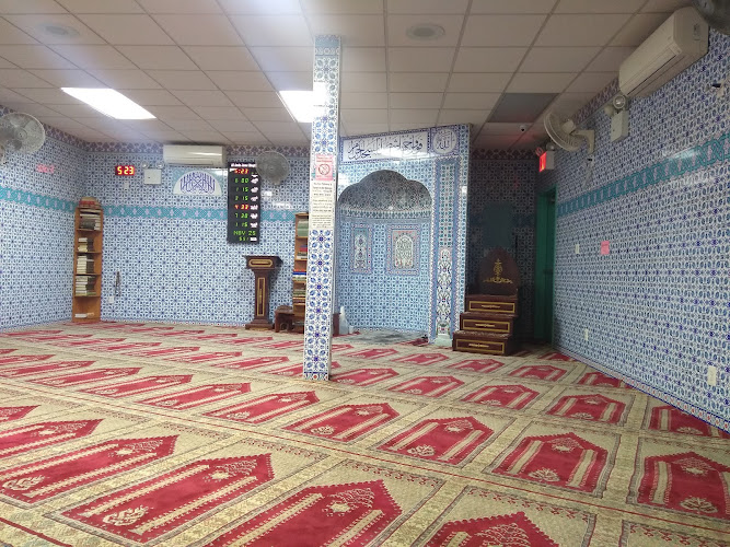 Al-Amin Jame Masjid & Islamic Center