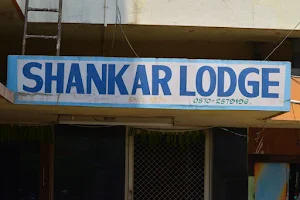 Shankar Lodge image