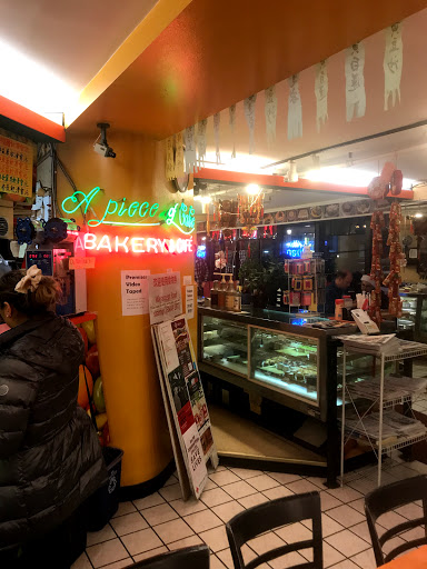 Bakery «A Piece of Cake», reviews and photos, 514 S King St, Seattle, WA 98104, USA