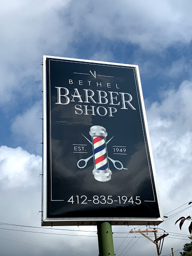 Barber Shop «Bethel Barber Shop», reviews and photos, 5875 Kings School Rd, Bethel Park, PA 15102, USA