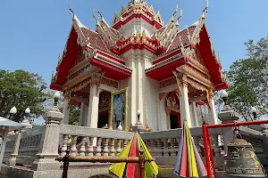 Chanthaburi City Pillar Shrine (San Lak Mueang) image