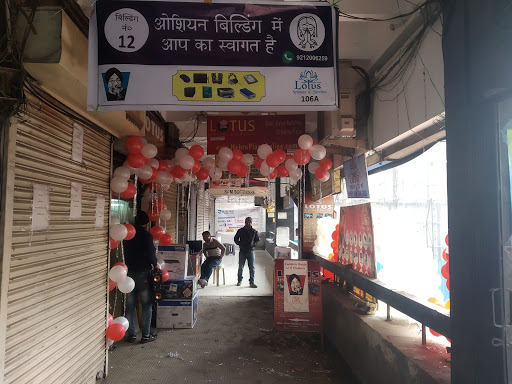 LOTUS Systems & Services (Computer Accessories Shop in Nehru place)