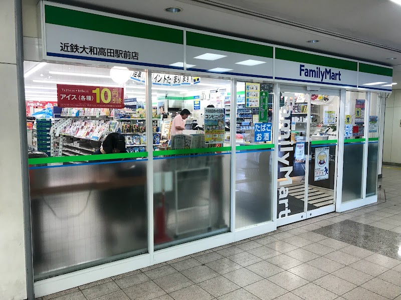 ローソン 大和高田神楽店 奈良県大和高田市神楽 コンビニエンスストア コンビニ グルコミ