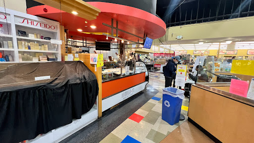 Supermarket «Mitsuwa Marketplace», reviews and photos, 3760 S Centinela Ave, Los Angeles, CA 90066, USA