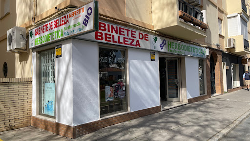 Imagen del negocio Herbolario VitaNatura y Centro Estético Nefertiti en Ayamonte, Huelva