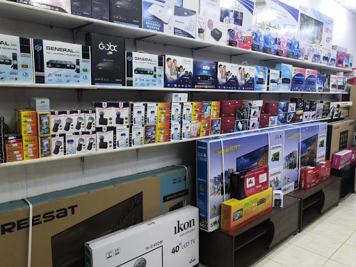 القمر الإلكترونية 