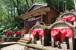 Anadan Water Spring image