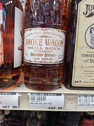 Liquor Store «Tinley wine and spirits», reviews and photos, 15915 76th Ave, Tinley Park, IL 60477, USA