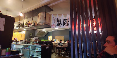 Sushi Ninja Sake Bar and Restaurant