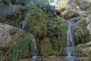 Sairi Waterfall image