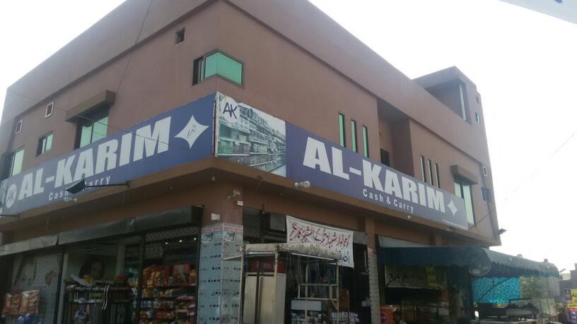 Al Karim Cash & Carry