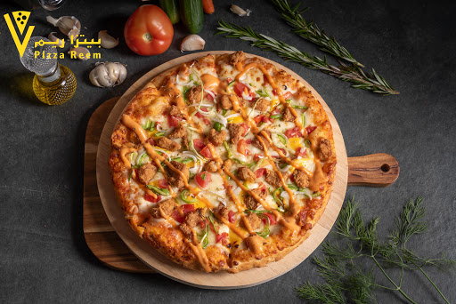 بيتزا ريم العوامية Pizza Reem Al Awamia 