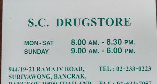 Pharmacy courses Bangkok