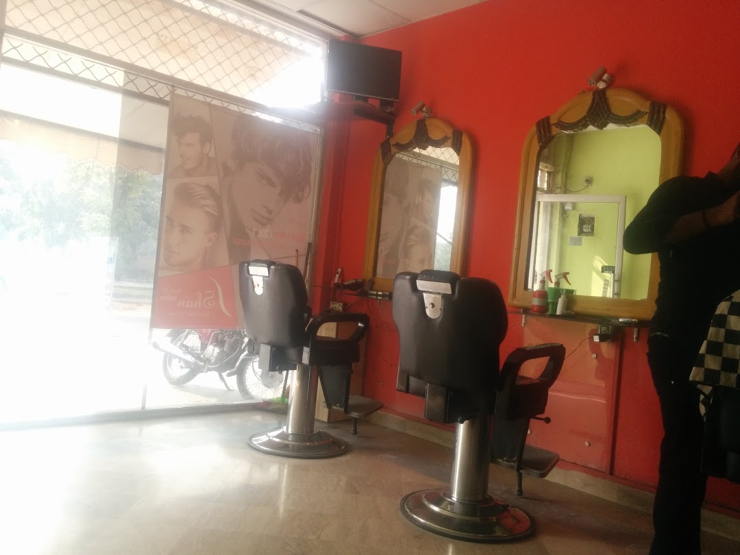 Shan Hair Salon