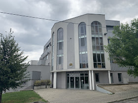 Административен съд Кюстендил