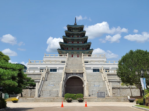 The National Folk Museum of Korea