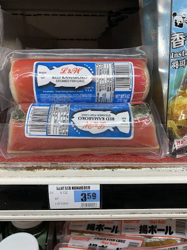 Supermarket «Pacific Supermarket», reviews and photos, 2900 Alemany Blvd, San Francisco, CA 94112, USA