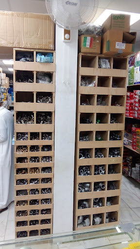 ALFARIS FOR PLUMBING & BUILDING MATERIALS