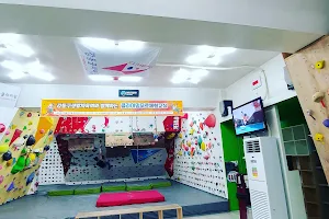 Gangdong-climbing gym image