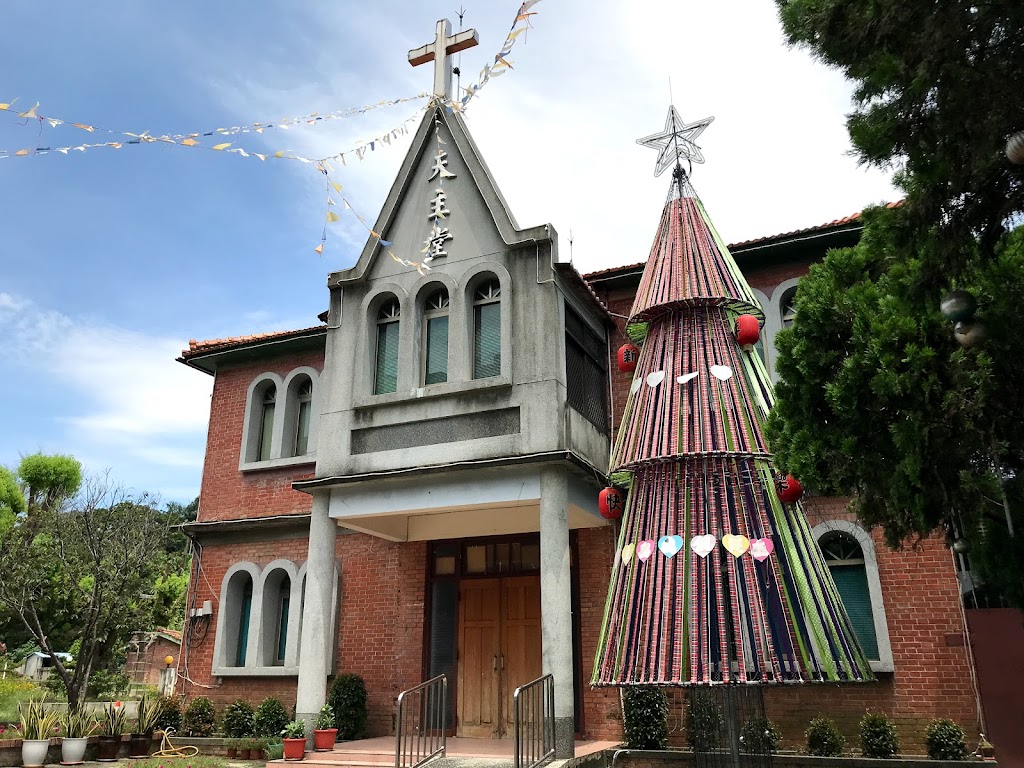 50嵐 南投竹山店 的照片