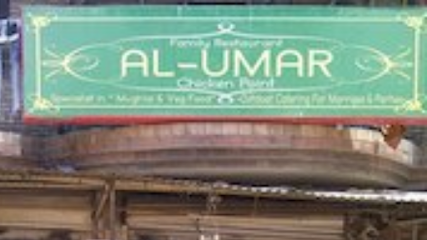 Al.umar chicken shop - C4WF+699, Noor Fatima Rd, Amin Town, Faisalabad, Punjab, Pakistan