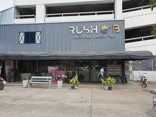 RUSH B TACTICAL LASER TAG