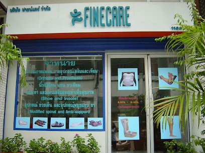 บจก.ฟายน์แคร์ ถ.สุขุมวิท / FineCare Co., Ltd., Sukhumvit Road