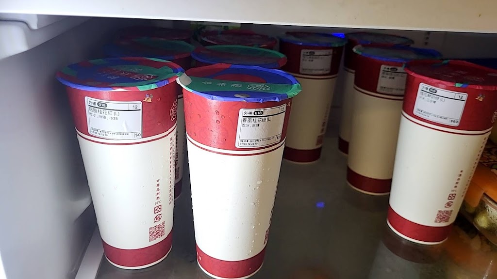 陸柒零年代飲品創始店 - 嘉義台林分行 的照片