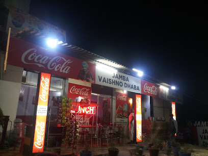 Jamba Family Vaishno Dhaba