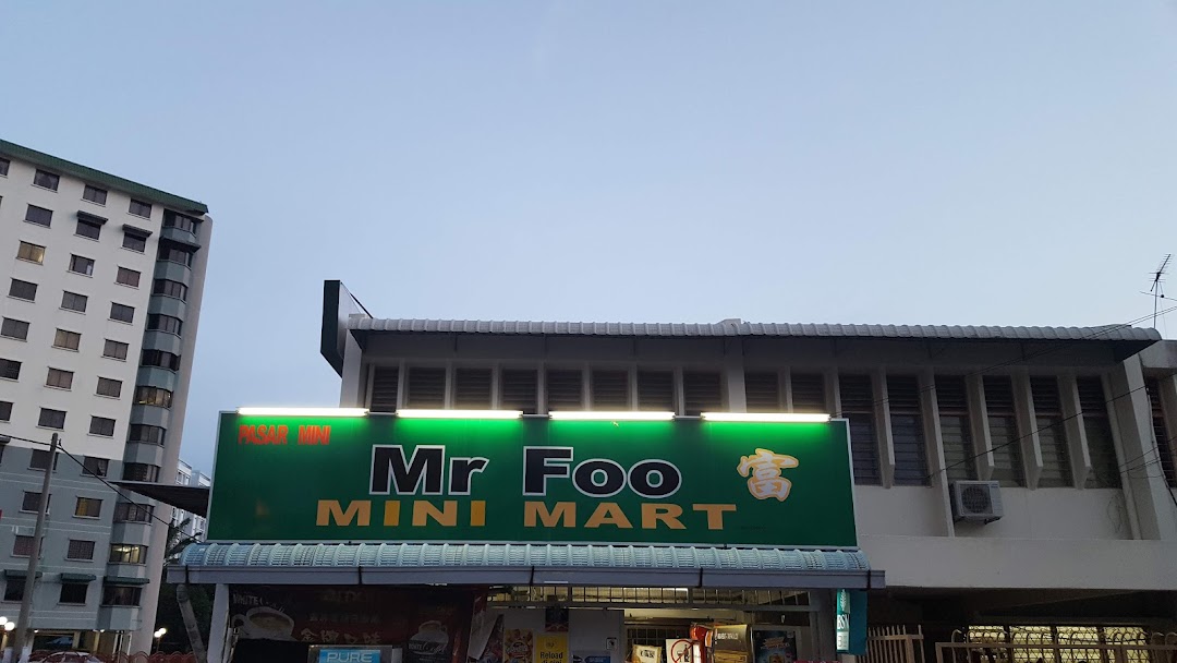 Mr Foo Mini Mart