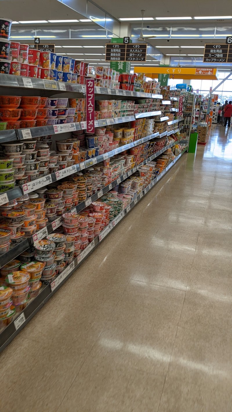 マックスバリュ 樋の口店 青森県弘前市樋の口 スーパーマーケット グルコミ