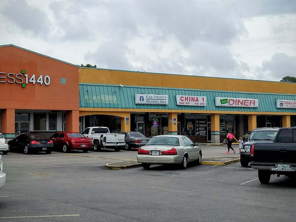 China One Restaurant 33903