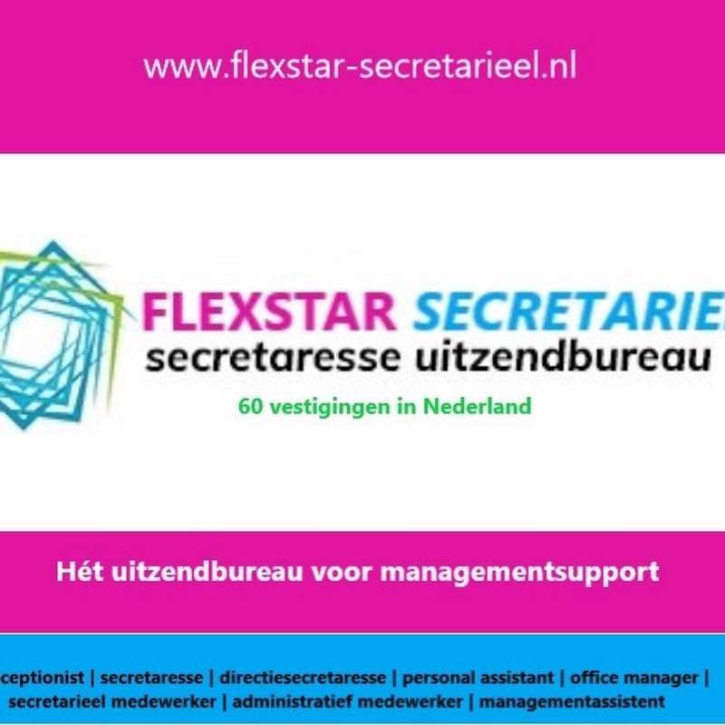 Secretaresse Uitzendbureau FlexStar Secretarieel AMSTELVEEN