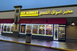 Sun Market image