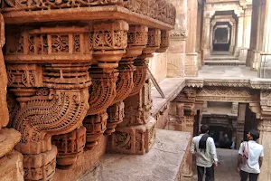 The Adalaj Museum image