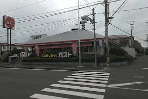 ガスト 志木ニュータウン店 image